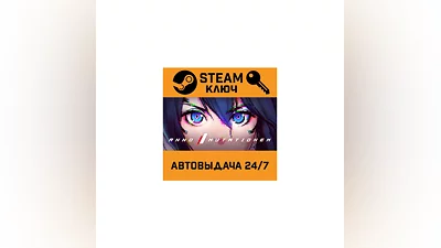 ANNO: Mutationem. STEAM-key (Region free)