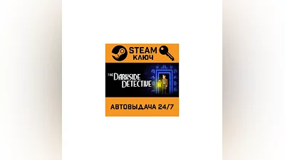 The Darkside Detective. STEAM-key (Region free)