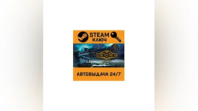 Close to the Sun. STEAM-key (Region free)