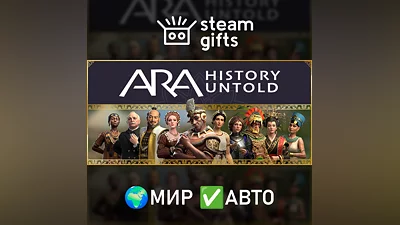 Ara: History Untold Anniversary Edition ROW AUTO
