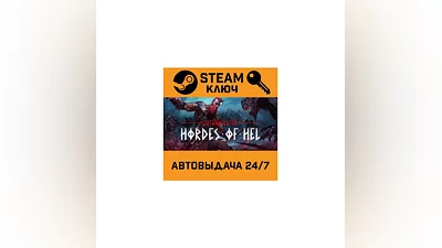 Jotunnslayer: Hordes of Hel. STEAM-key (Region free)