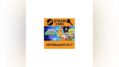 Nickelodeon All-Star Brawl 2. STEAM-key (Region free)