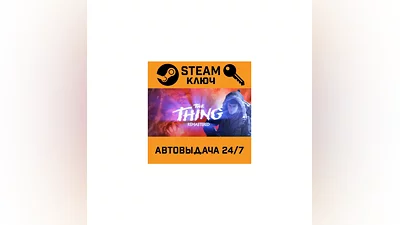 The Thing: Remastered. STEAM-key (Region free)