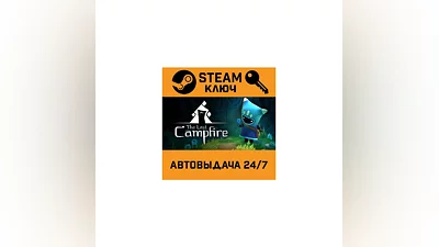 The Last Campfire. STEAM-key (Region free)