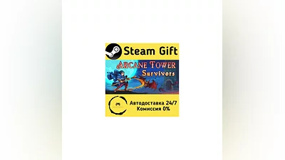 Arcane Tower Survivors   Steam Gift RU/KZ/etc