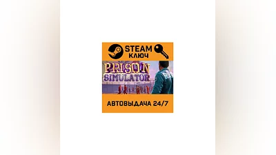 Prison Simulator. STEAM-key (Region free)