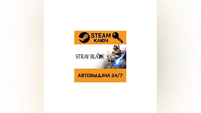 Stray Blade. STEAM-key (Region free)