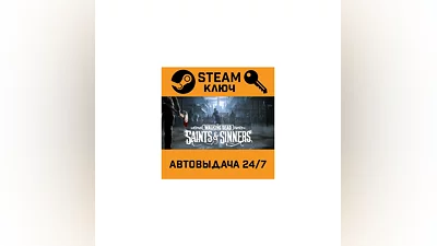 The Walking Dead: Saints & Sinners. STEAM-key (Region