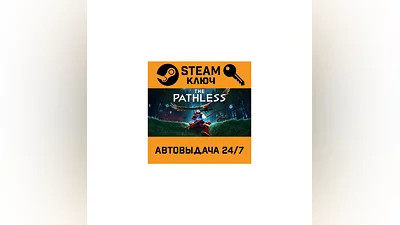 The Pathless. STEAM-key (Region free)