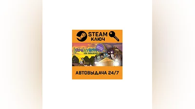 Edna & Harvey: The Breakout Anniversary Edition.STEAM