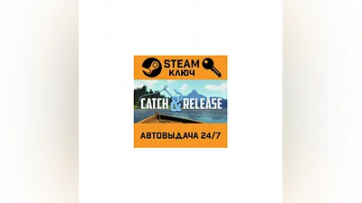 Catch & Release. STEAM-key (Region free)