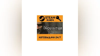 The Inquisitor. STEAM-key (Region free)