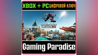 TONY HAWK'S  PRO SKATER  3 + 4 - CROSS-GEN EDITION XBOX