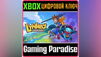 LYNKED: BANNER OF THE SPARK XBOX SERIES S|X KEY/CODE