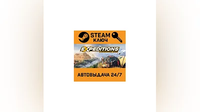 Expeditions: A MudRunner Game. STEAM-key (Region free