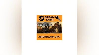 Stronghold: Warlords. STEAM-key (Region free)
