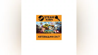 Roboquest. STEAM-key (Region free)