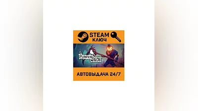 Pumpkin Jack. STEAM-key (Region free)