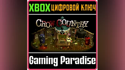 CROW COUNTRY XBOX SERIES S|X KEY/CODE