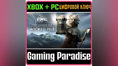 ATOMFALL: STORY EXPANSION PACK WICKED ISLE XBOX + PC (W