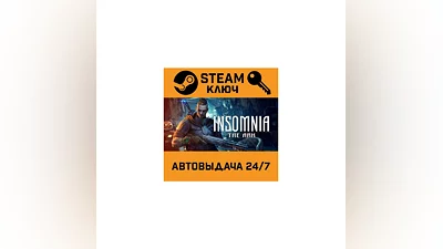 Insomnia: The Ark. STEAM-key (Region free)