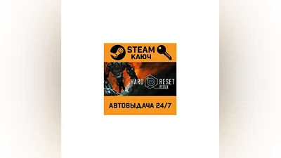 Hard Reset Redux. STEAM-key (Region free)