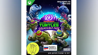 Teenage Mutant Ninja Turtles: Splintered Fate XBOX Key