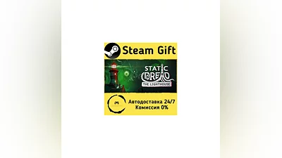 Static Dread: The Lighthouse   Steam Gift