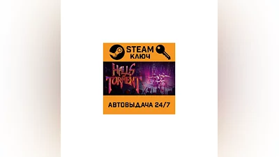 Halls of Torment. STEAM-key (Region free)