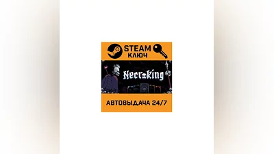 Necroking. STEAM-key (Region free)