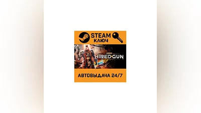 Necromunda: Hired Gun. STEAM-key (Region free)