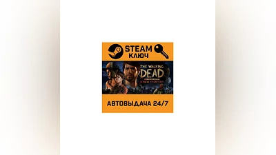 The Walking Dead: A New Frontier. STEAM-key (Region f