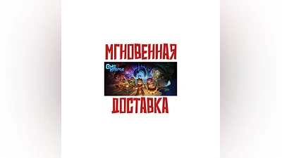 Core Keeper Steam RU-CIS Key + Bonus