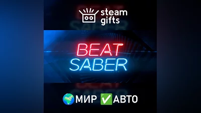Beat Saber GLOBAL AUTO