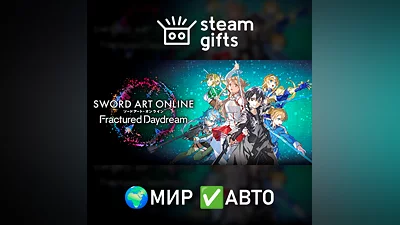 SWORD ART ONLINE Fractured Daydream GLOBAL AUTO
