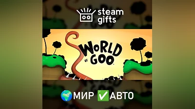 World of Goo ROW AUTO