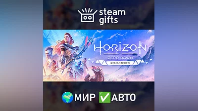 Horizon Zero Dawn Remastered GLOBAL AUTO