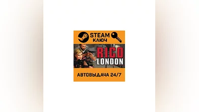 RICO London. STEAM-key (Region free)