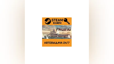 Victory at Sea Pacific. STEAM-key (Region free)