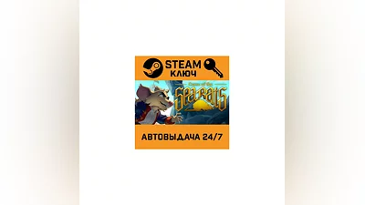 Curse of the Sea Rats. STEAM-key (Region free)