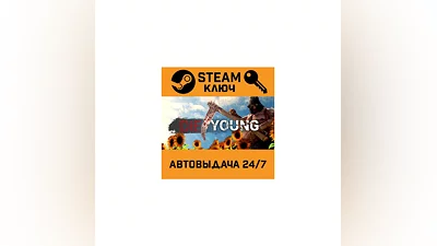 Die Young. STEAM-key (Region free)