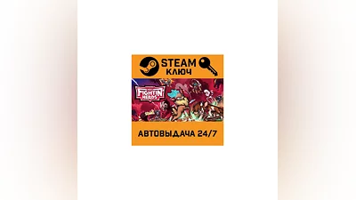 Them's Fightin' Herds. STEAM-key (Region free)