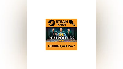 Realpolitiks II Deluxe Edition. STEAM-key (Region fre