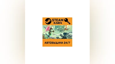 Anodyne 2: Return to Dust. STEAM-key (Region free)