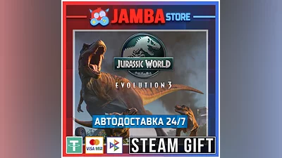 Jurassic World Evolution 3 | STEAM GIFT | RU-WORLD