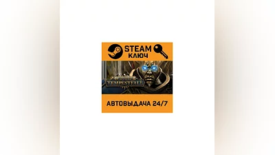 Warhammer Age of Sigmar: Tempestfall. STEAM-key