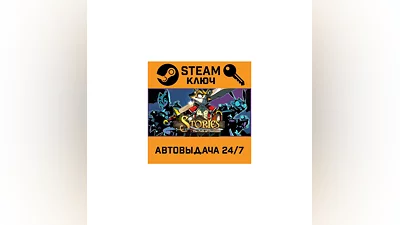 Stories: The Path of Destinies. STEAM-key (Global)