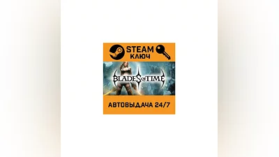 Blades of Time. STEAM-key (Region free)