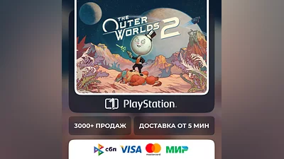 The Outer Worlds 2 PS5 Region Selection