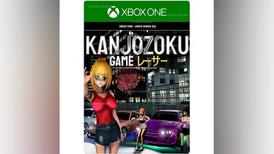 KANJOZOKU GAME - レーサーCAR RACING XBOX ONE|XS KEY
